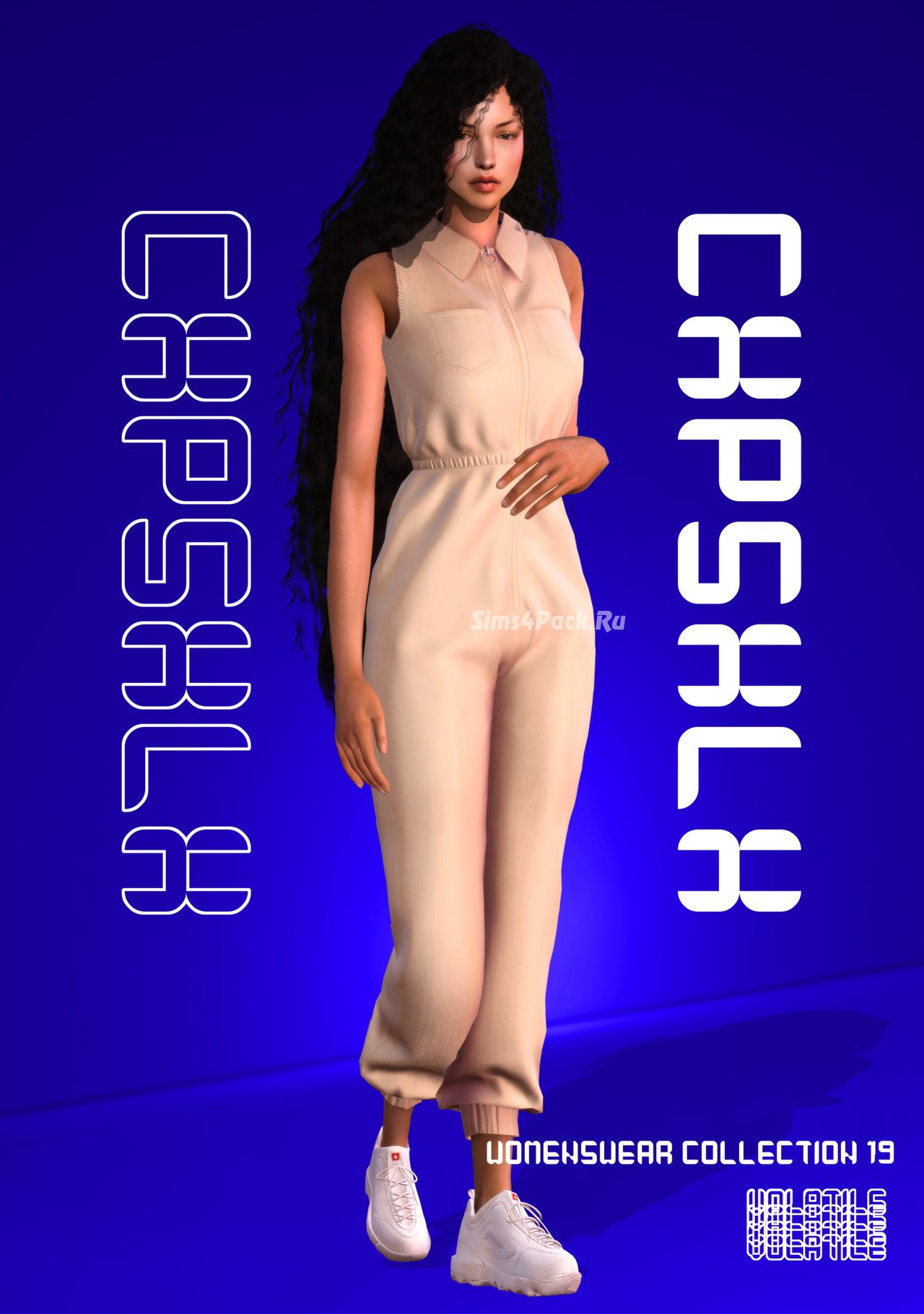 Комбинезон "CAPSULA SUIT"