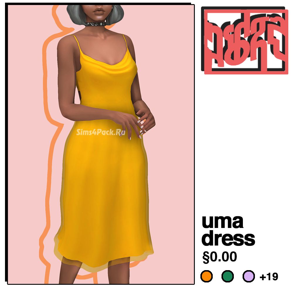 Платье "uma dress"