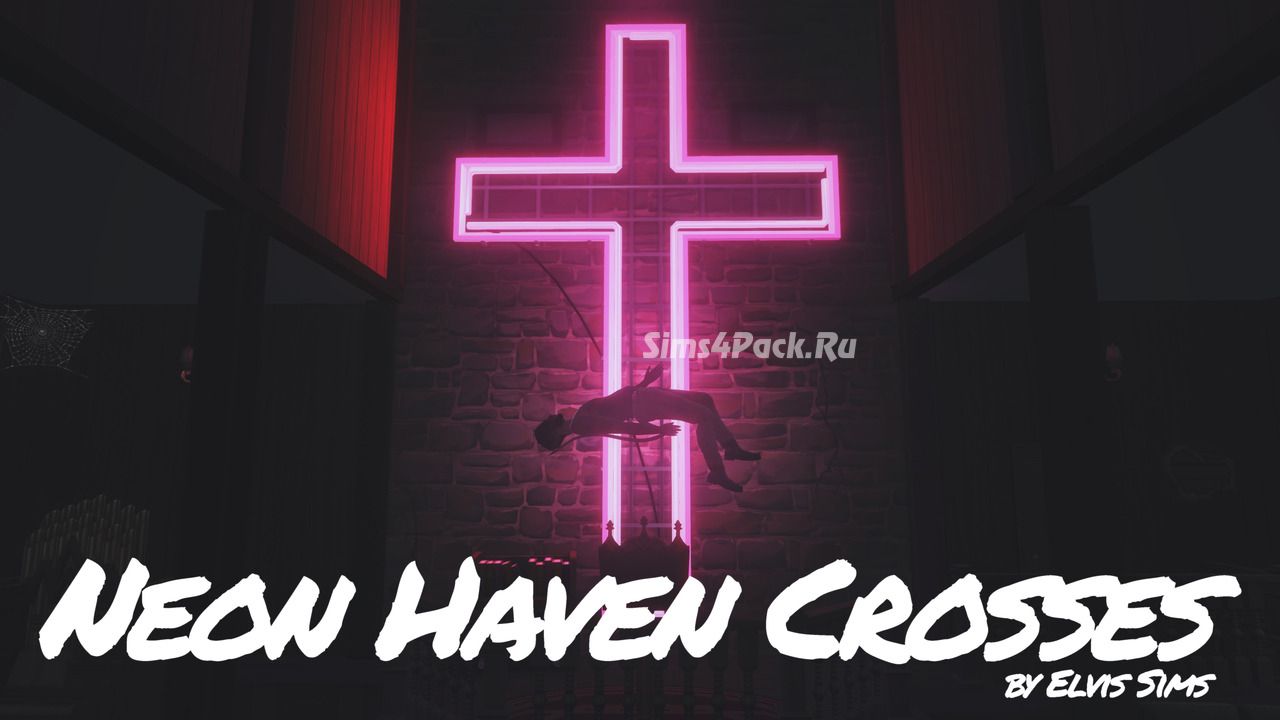 Неоновые кресты "NEON HAVEN CROSS SERIES (v1.0)"