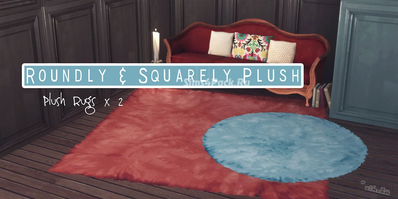 Ковры "ROUNDLY & SQUARELY PLUSH RUGS"