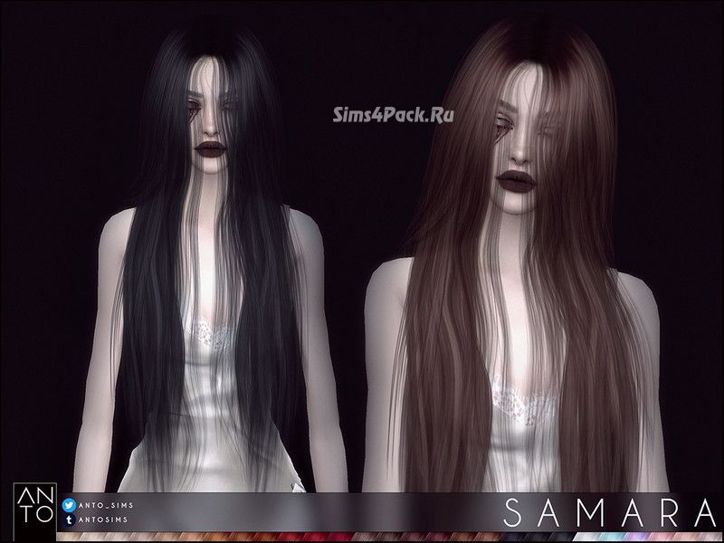 Прическа "Samara"