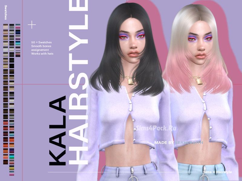 Женская прическа "Kala Hair"