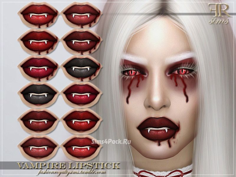 Макияж губ "FRS Vampire Lipstick"