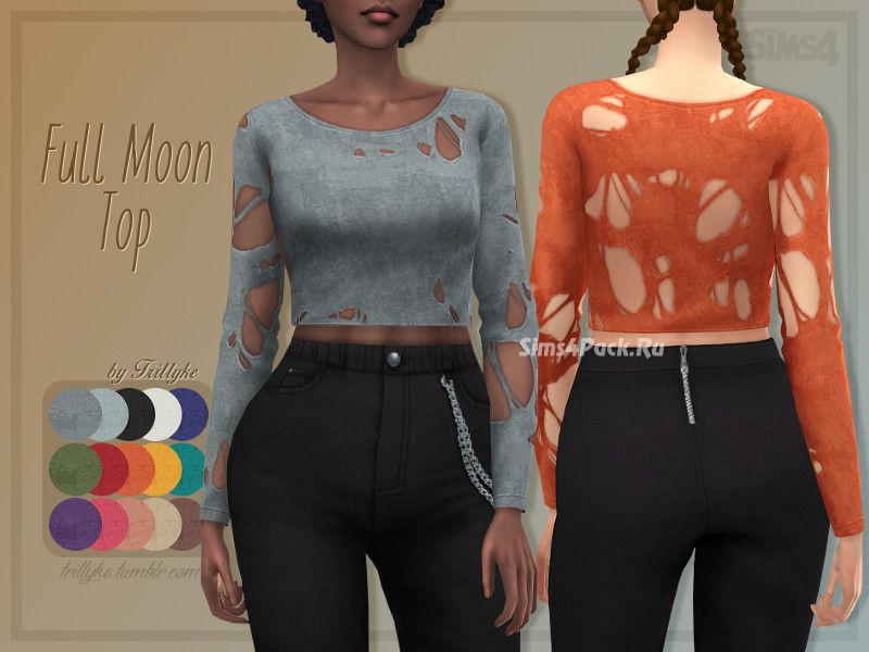 Джемпер "Full Moon Top"