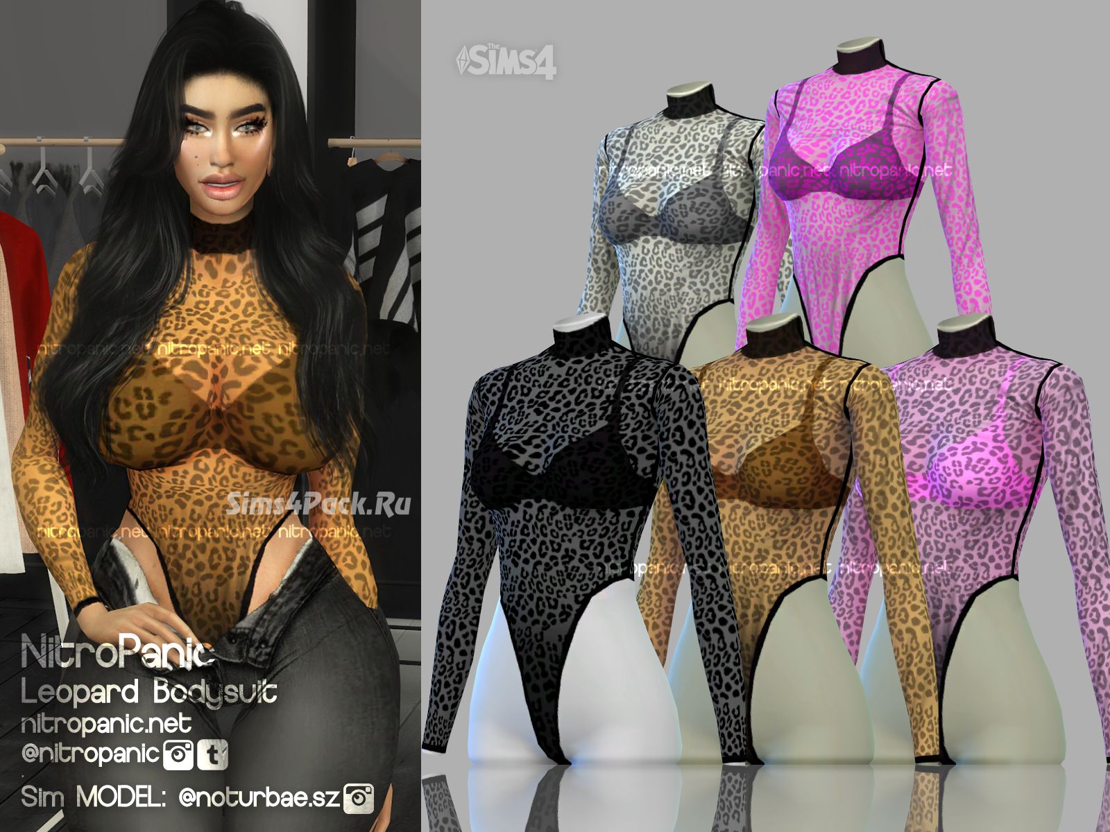 Боди "Leopard Bodysuit"