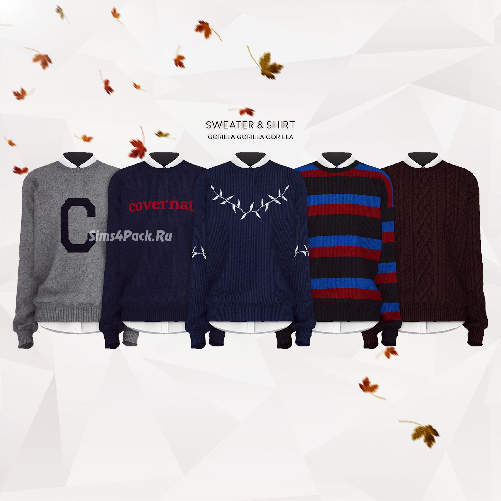 Свитер и рубашка "Sweater & Shirt"