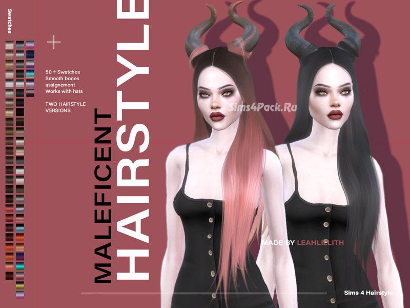 Прическа "Maleficent Hairstyle"