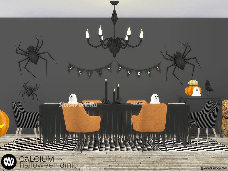 Столовая "Calcium Halloween Dinig"