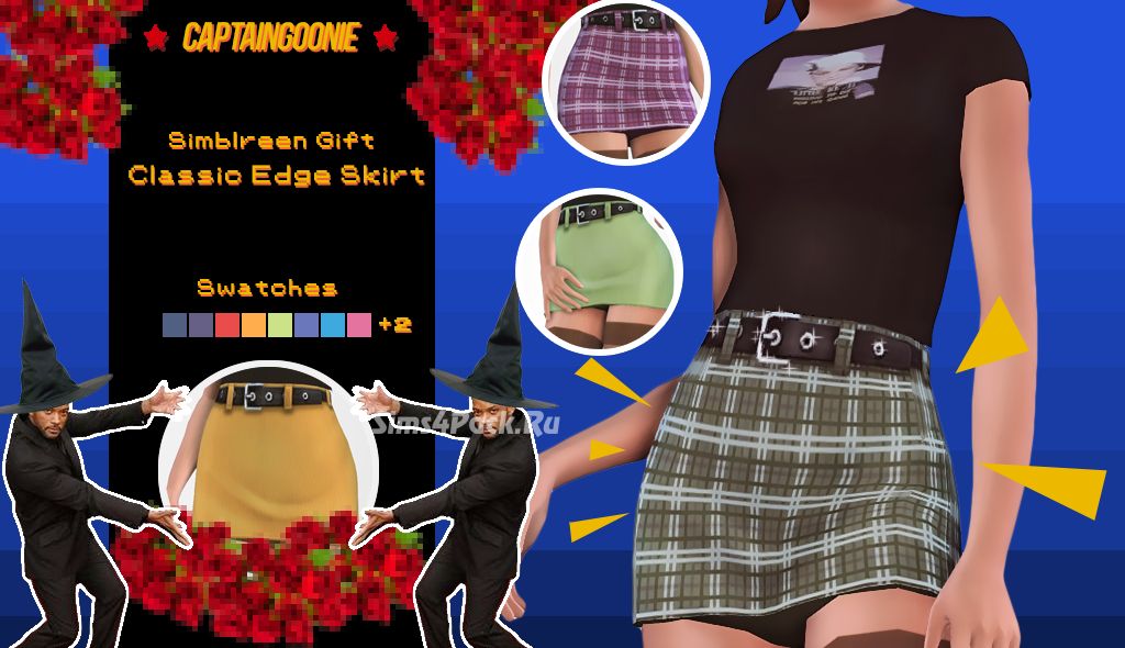 Юбка "Classic Edge Skirt"
