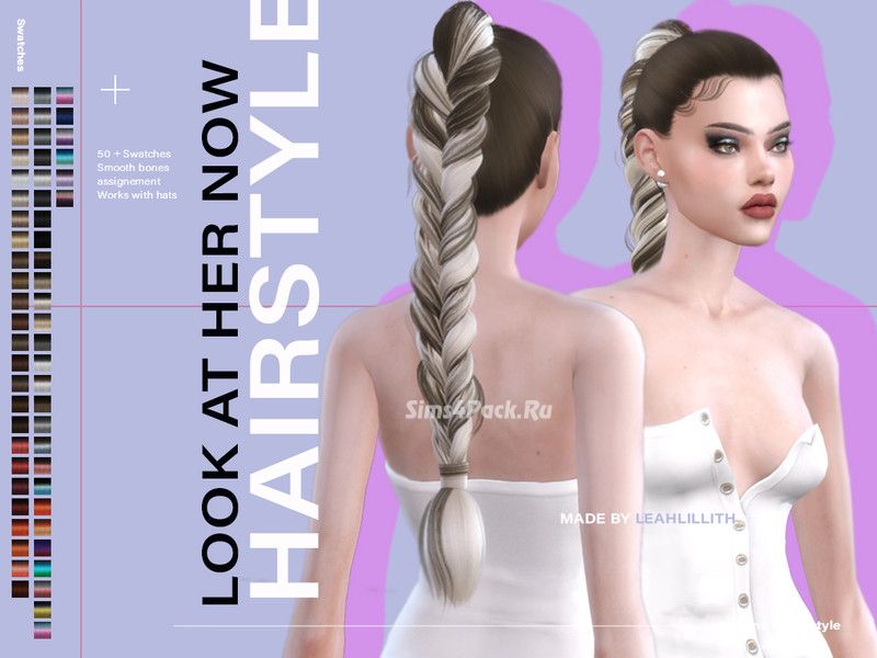Прическа "Look At Her Now Hairstyle"