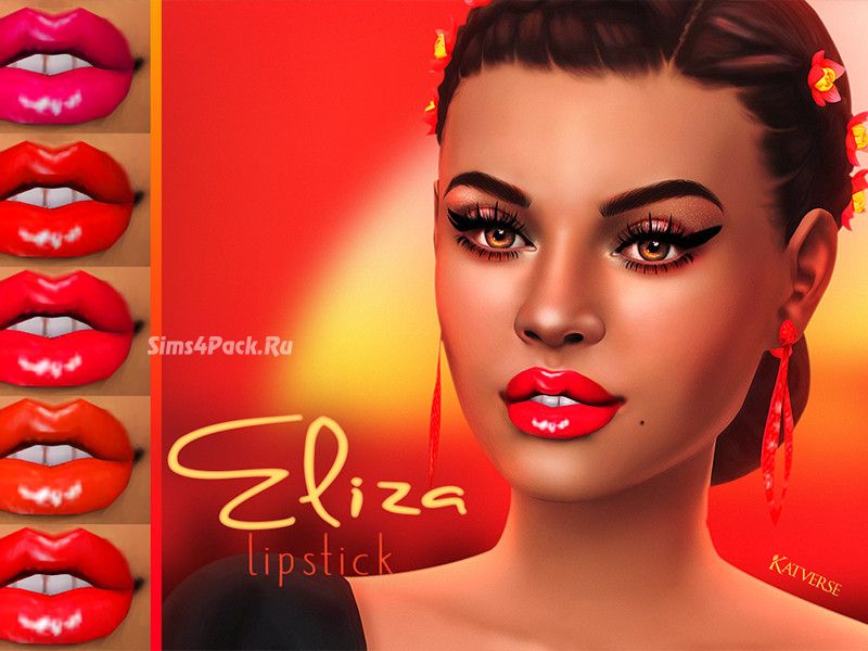 Помада "Eliza Lipstick"