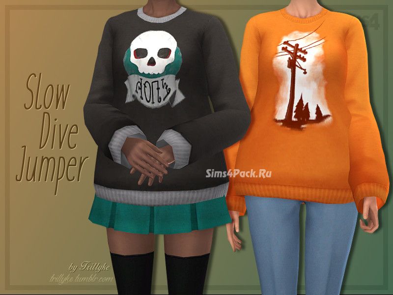Свитер "Slow Dive Jumper"