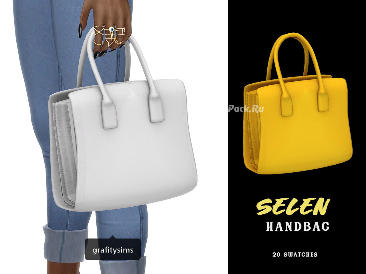 Сумка "Selen Handbag"