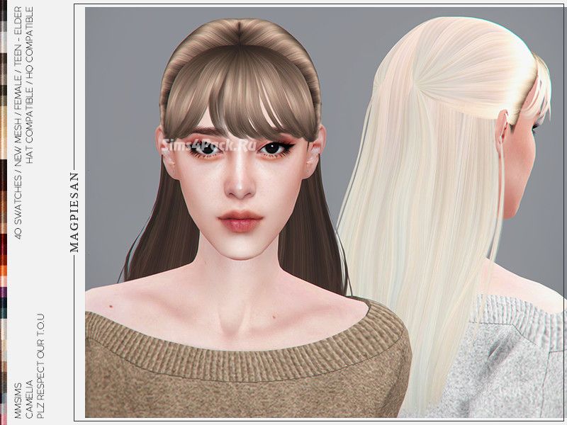 Женская прическа "Camelia Hair"
