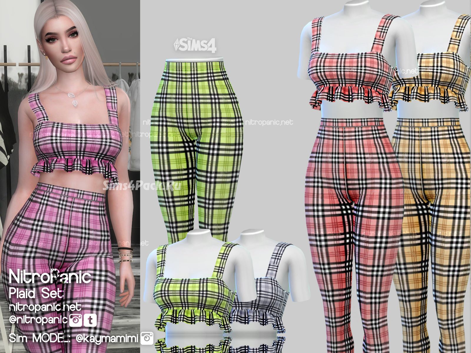 Топ и штаны "Plaid Set"