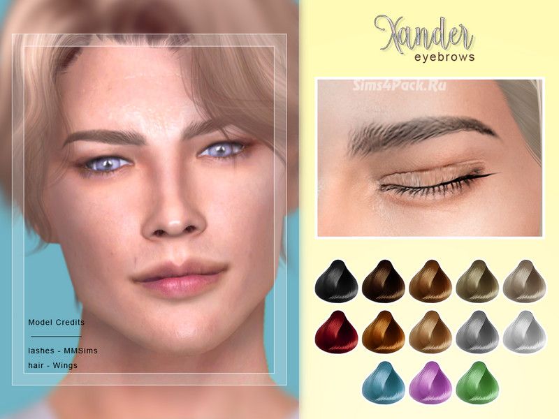 Брови "Xander"