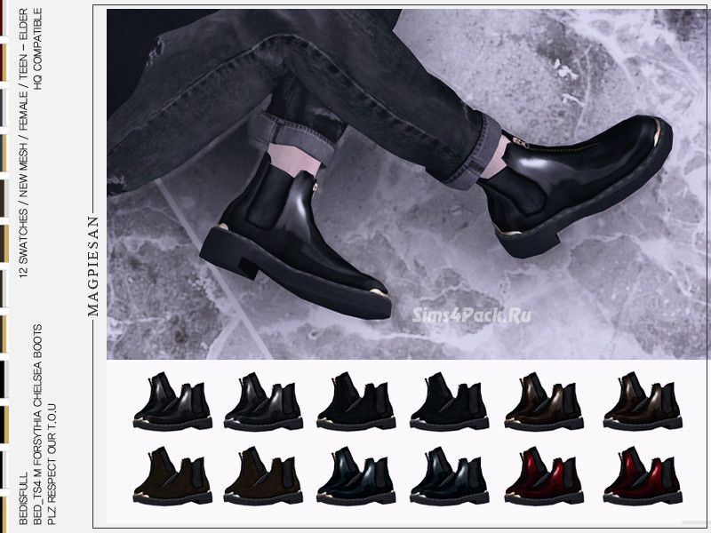 Ботинки "Forsythia chelsea boots"