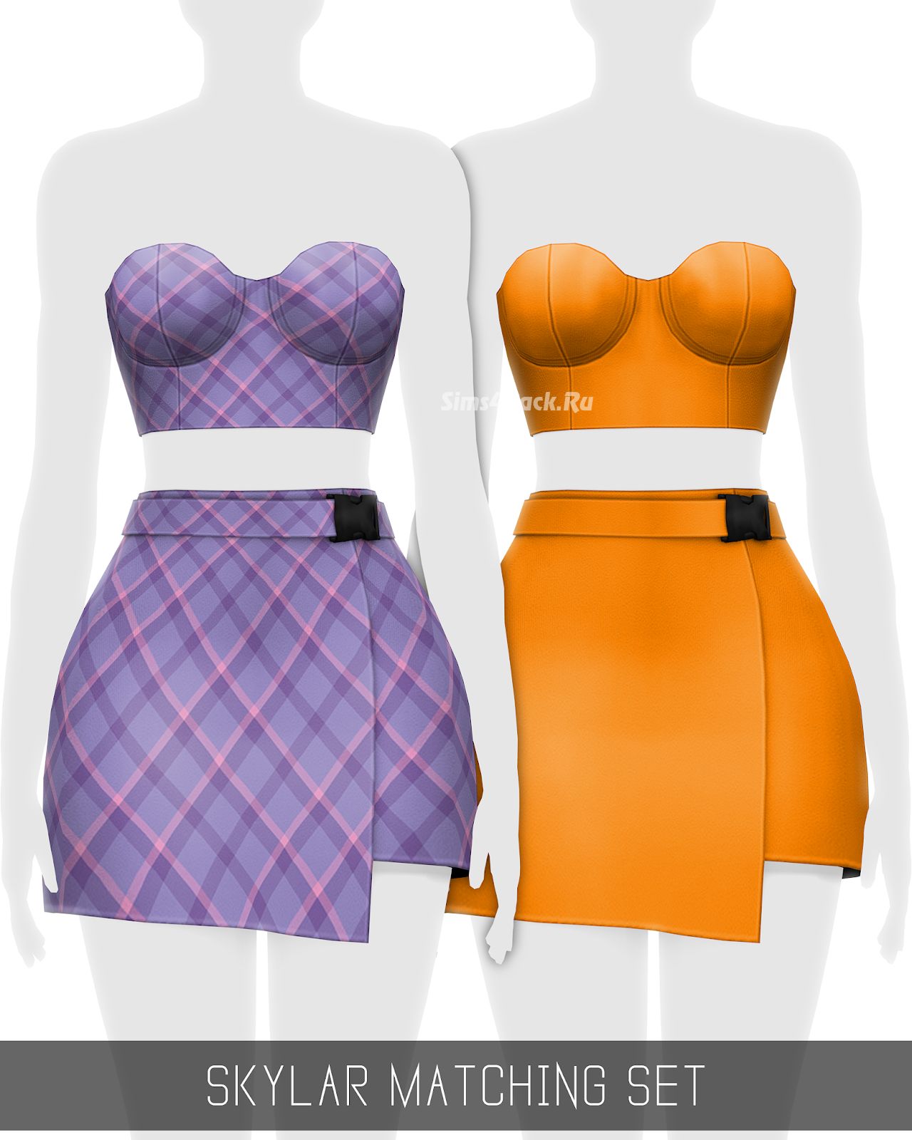 Топ и юбка "SKYLAR MATCHING SET"