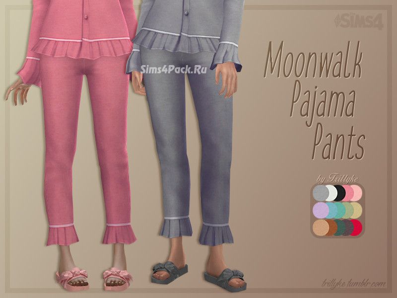 Пижама "Moonwalk Pajama Pants"