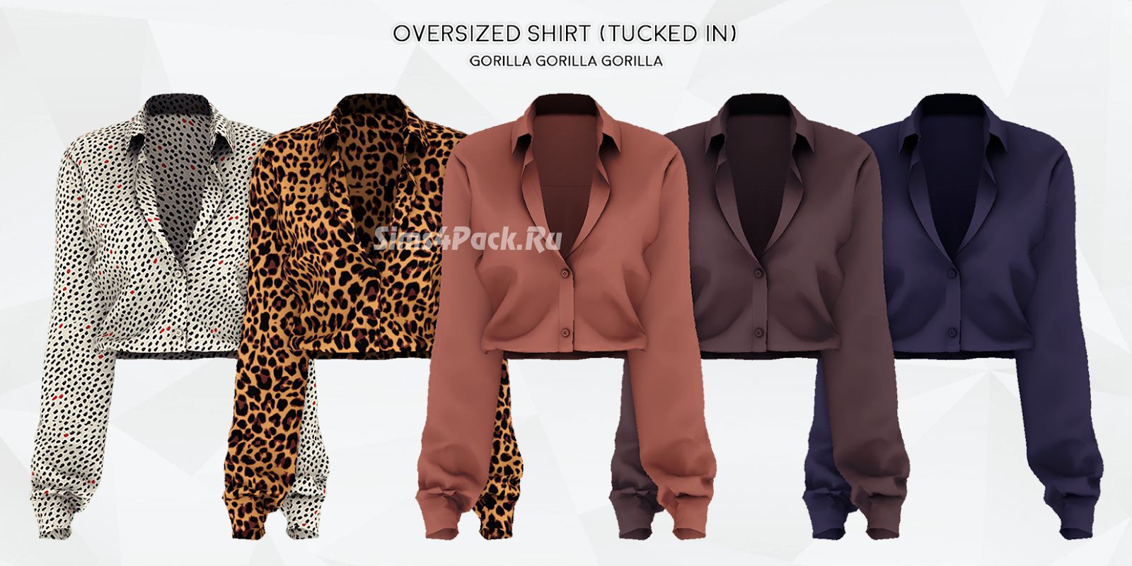 Блузка "Oversized Shirt AF (Tucked in)"
