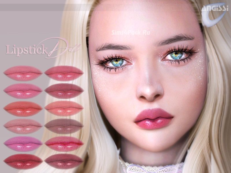 Помада "Doll"