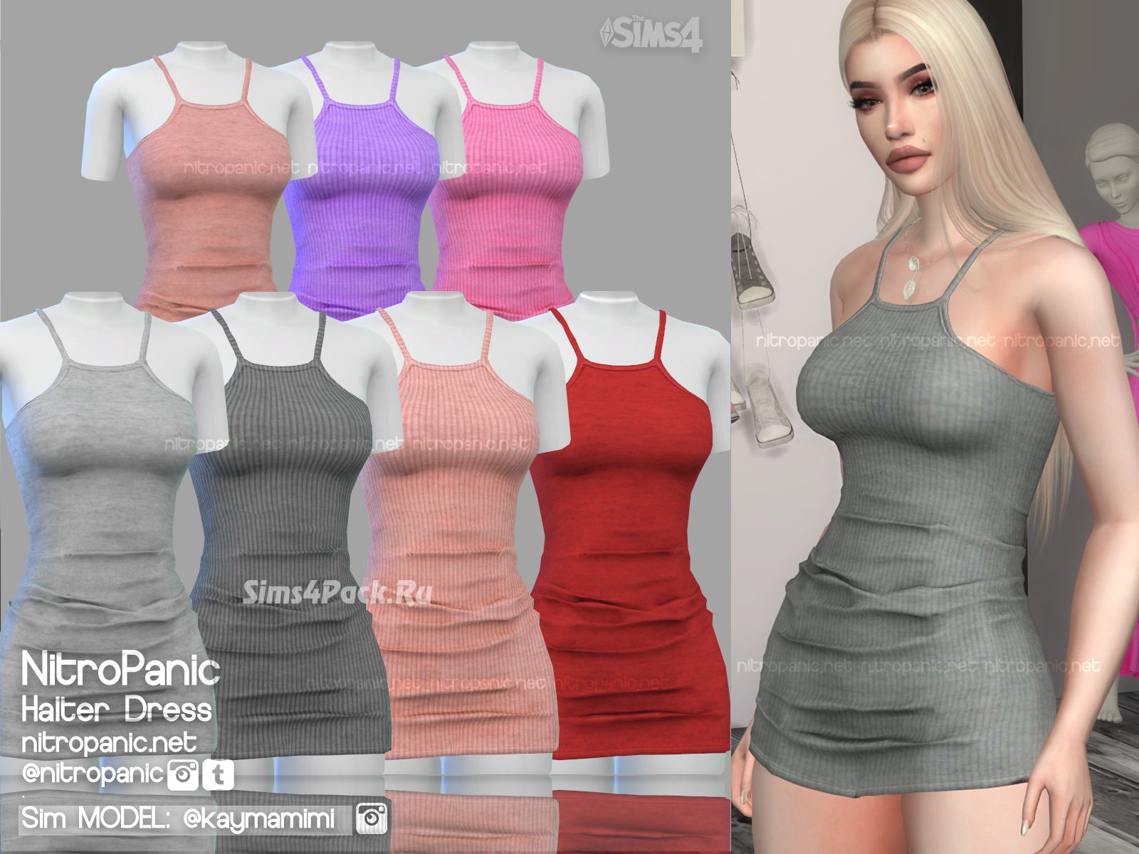 Платье "Halter Dress"