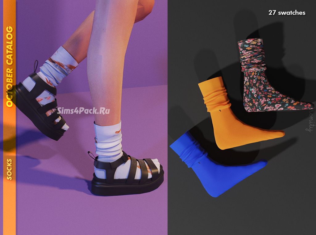 Носки "SOCKS"