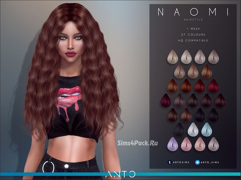 Женская прическа "Naomi"