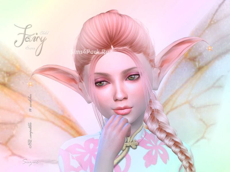 Уши "Child Fairy Ears"