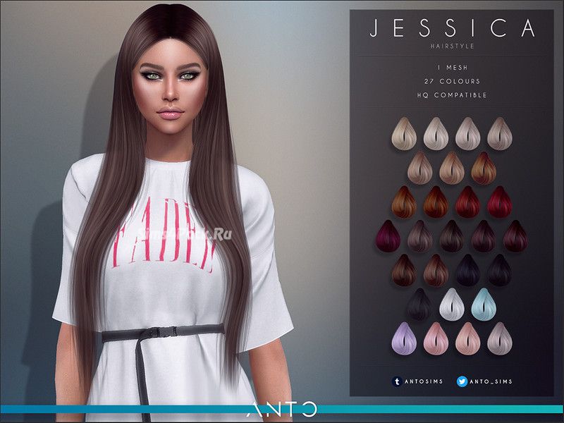 Женская прическа "Jessica"
