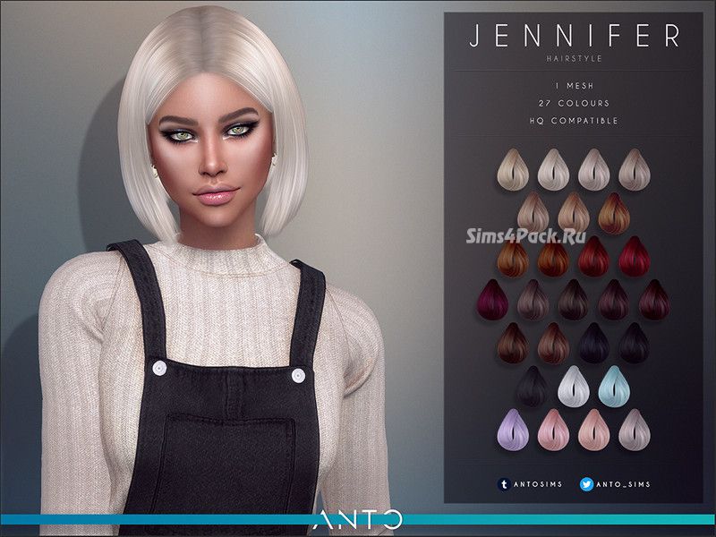 Женская прическа "Jennifer"