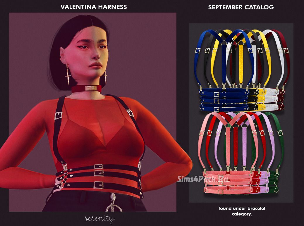 Портупея "VALENTINA HARNESS"