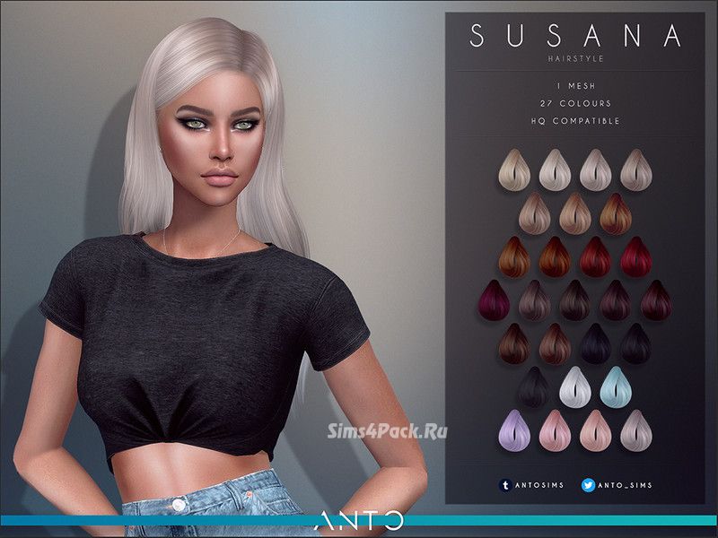 Женская прическа "Susana"