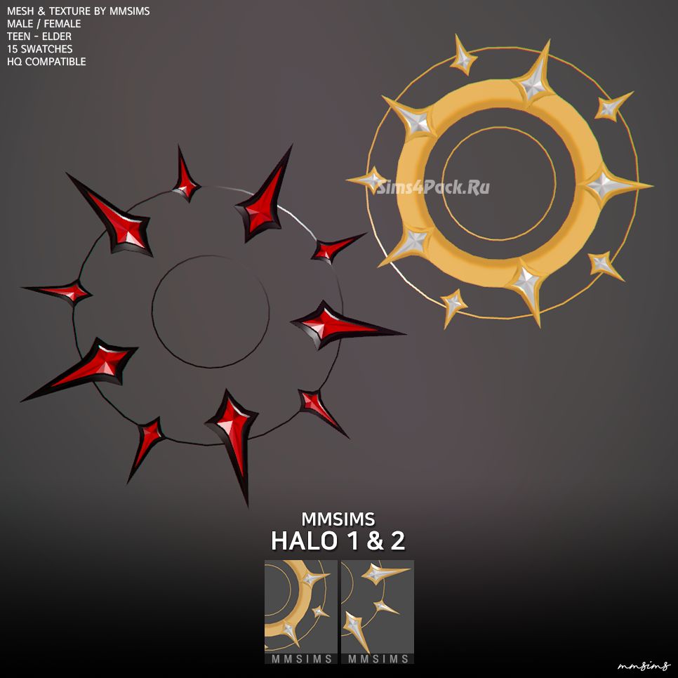 Нимб "Halo 1&2"
