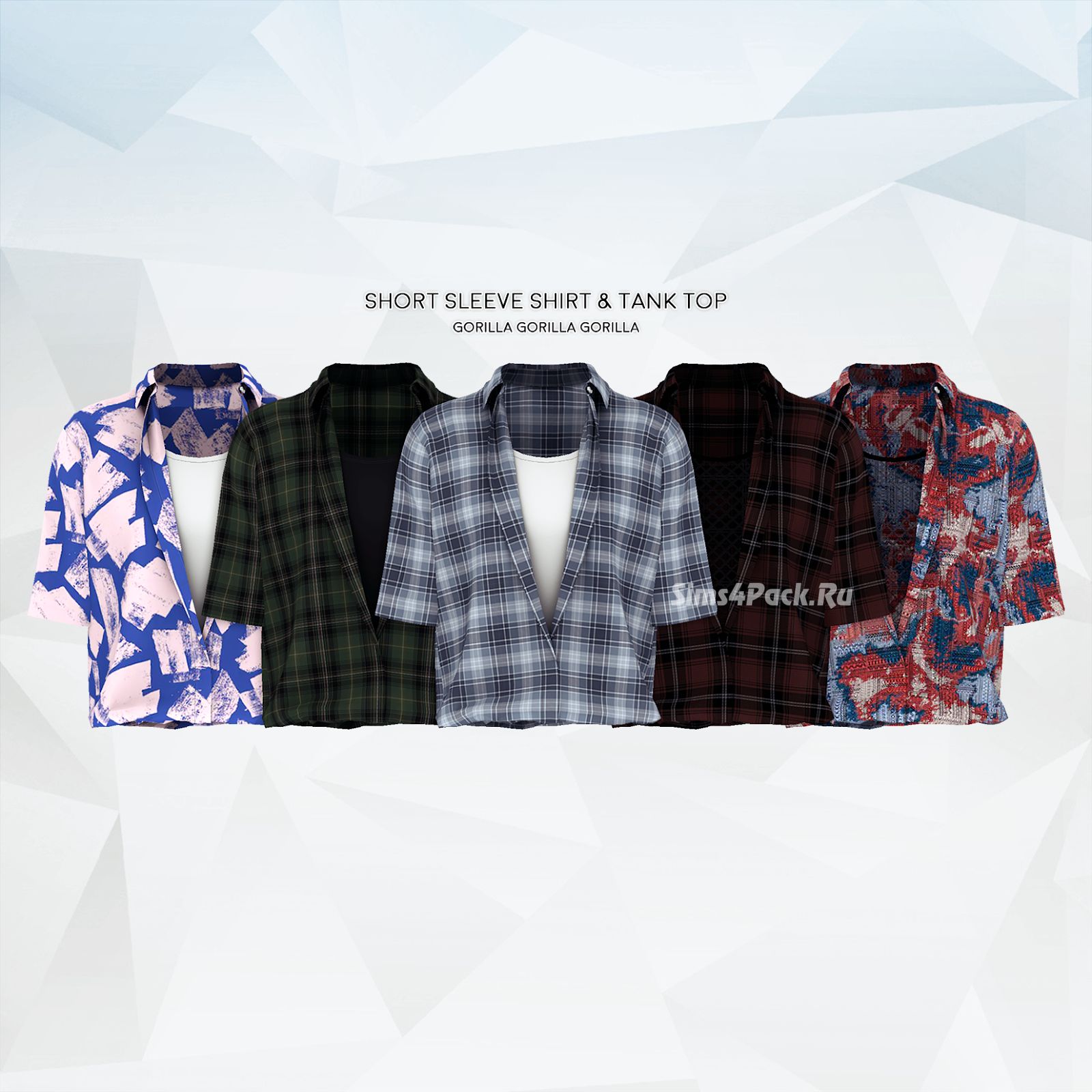 Рубашка и майка "Short Sleeve Shirt & Tank Top"