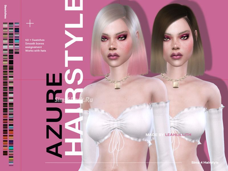 Прическа "Azure Hair"