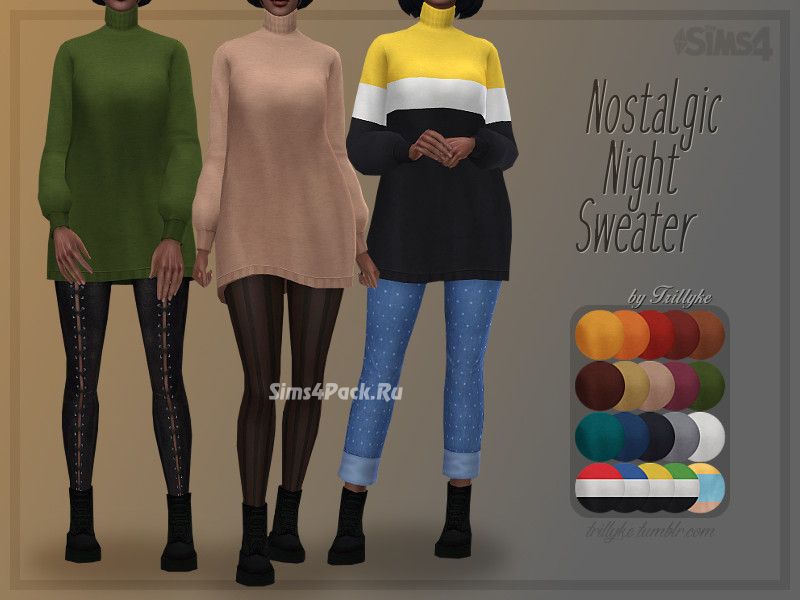 Свитер "Nostalgic Night Sweater"