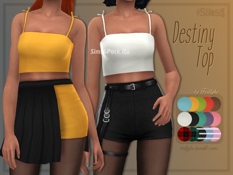 Топ "Destiny Top"