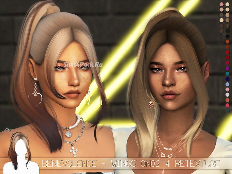 Женская прическа "ON0214 Retexture"