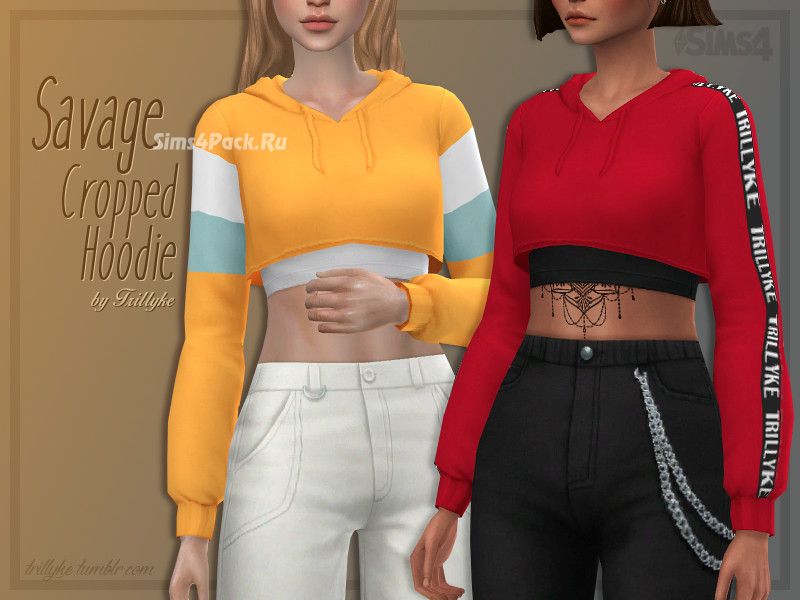 Худи "Savage Cropped Hoodie"