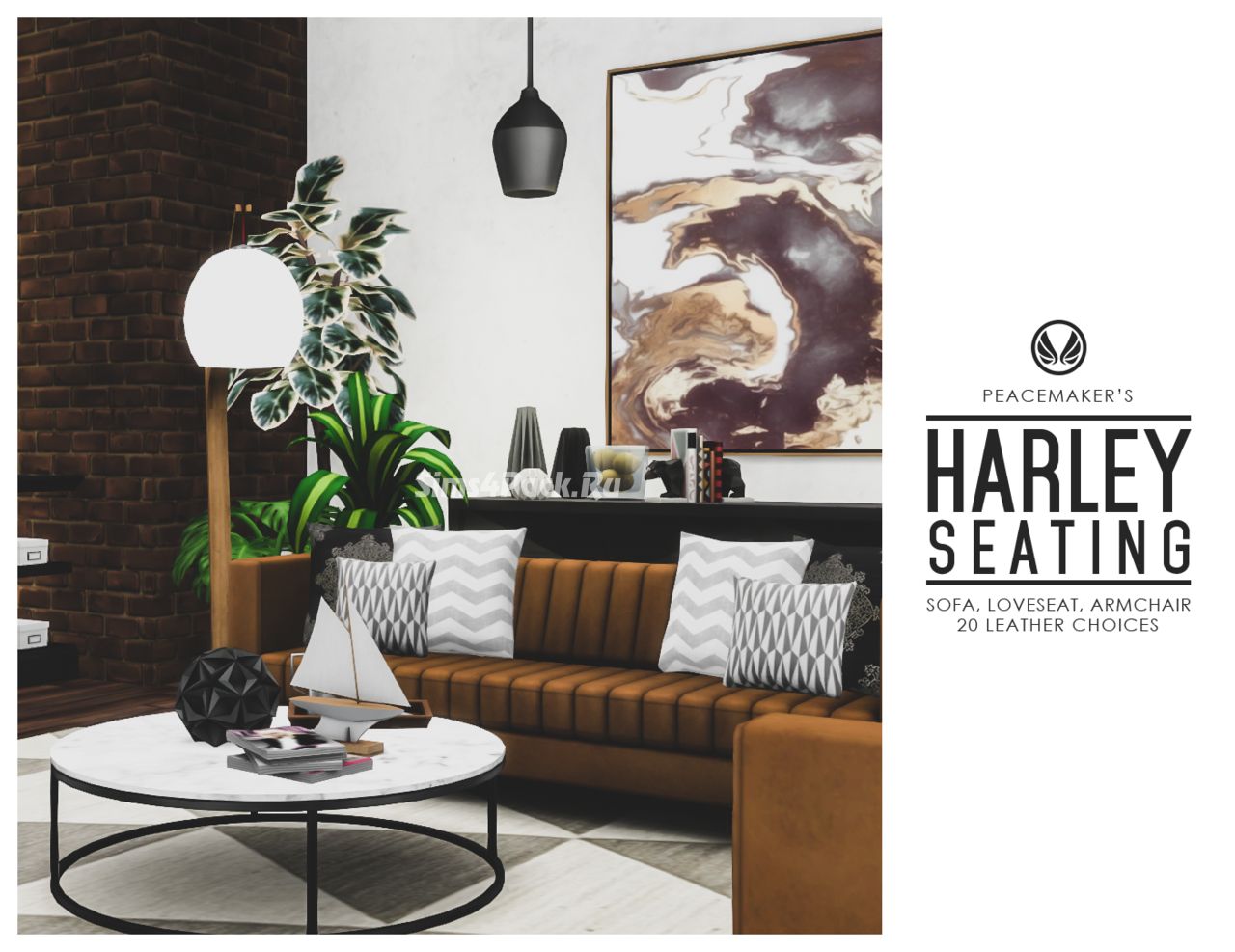 Набор мебели "HARLEY SEATING"