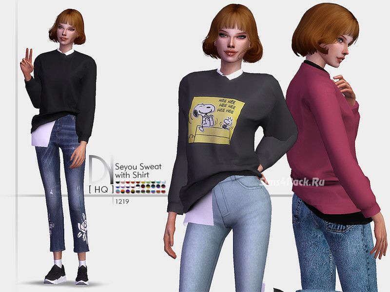 Джемпер и рубашка "Seyou Sweat with Shirt"