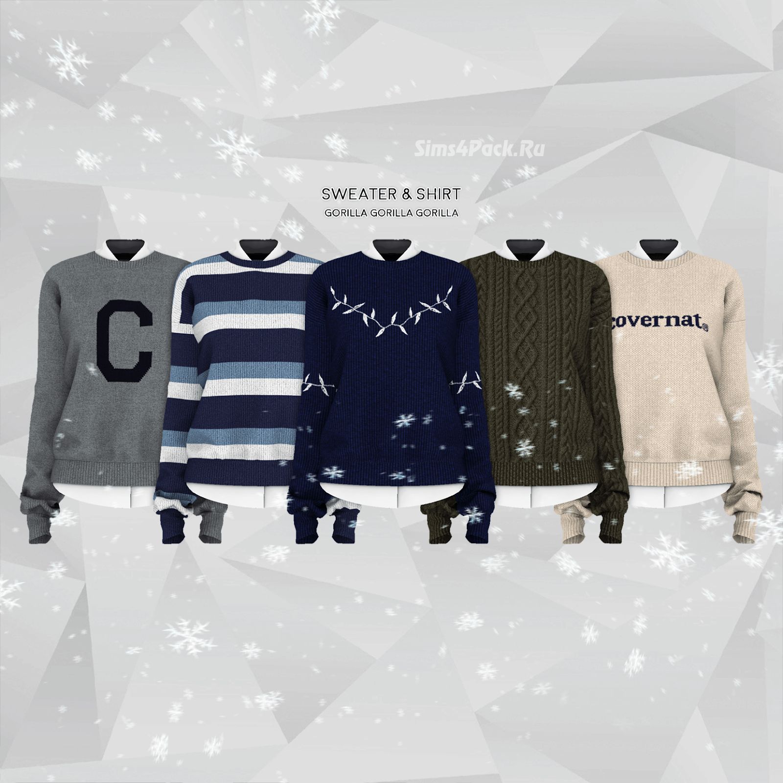 Свитер и рубашка "Sweater & Shirt"