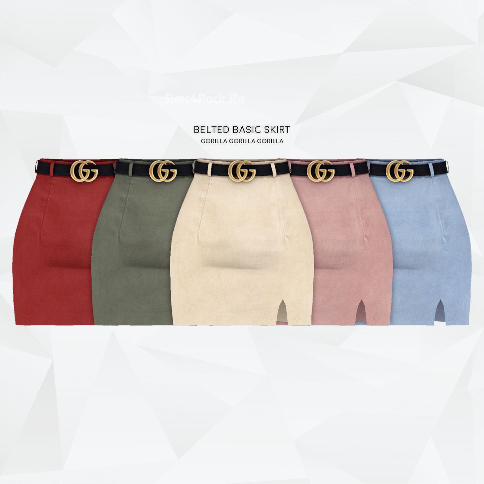 Юбка "Belted Basic Skirt"