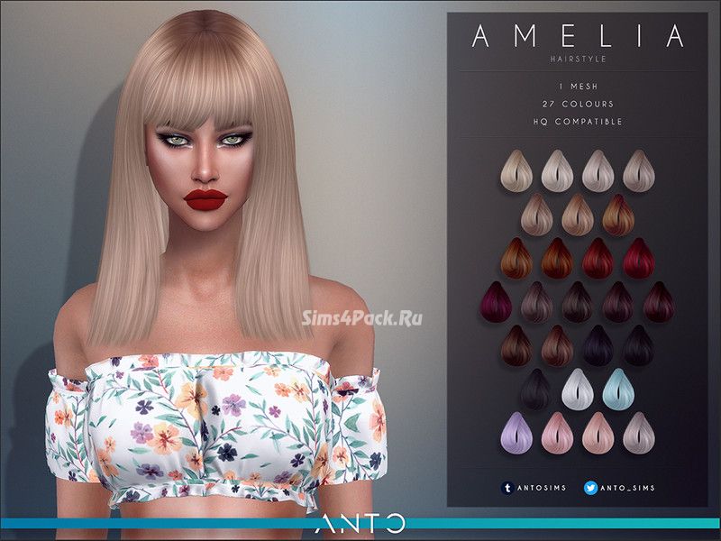 Женская прическа "Amelia"