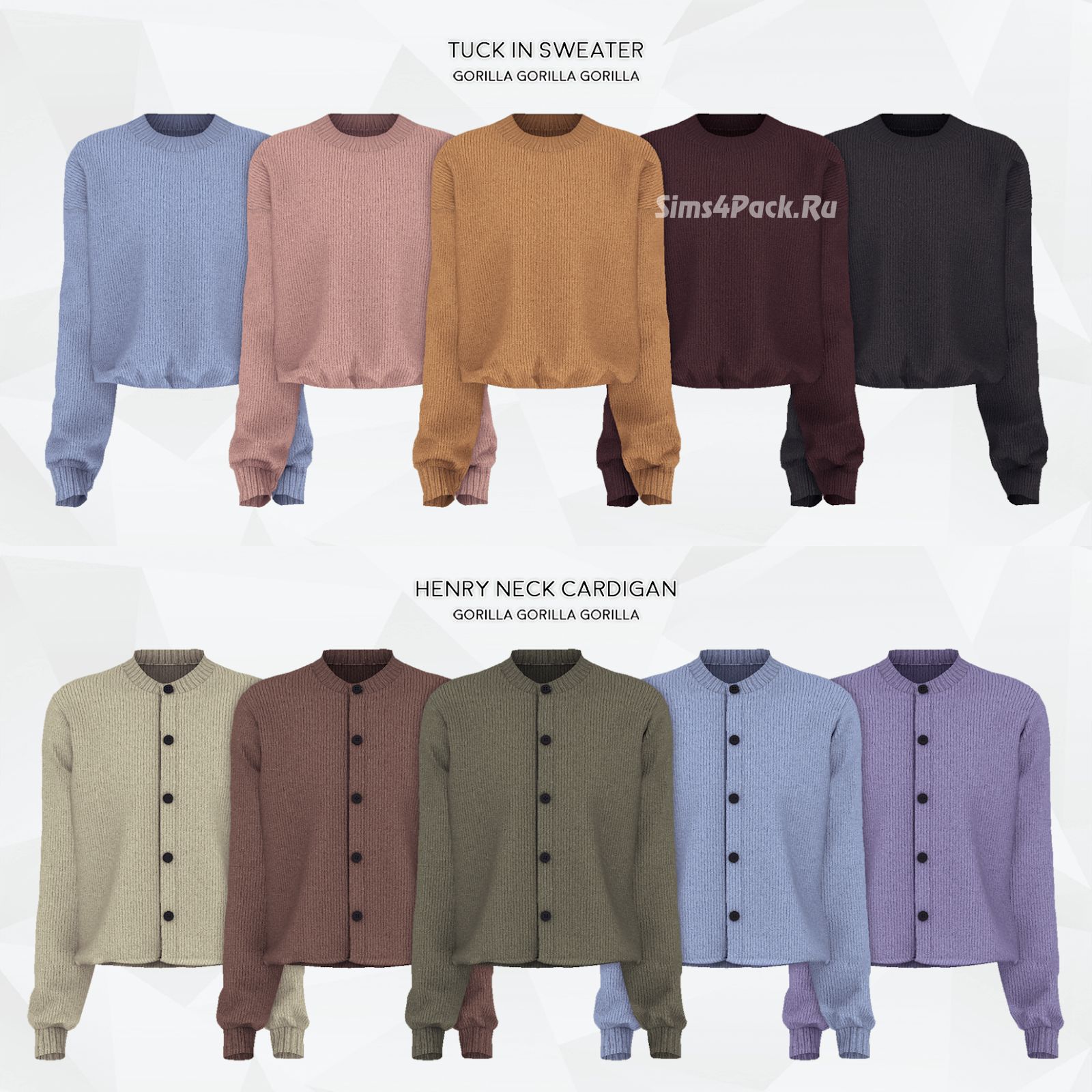 Свитер и кардиган "Tuck In Sweater and Henry Neck Cardigan"