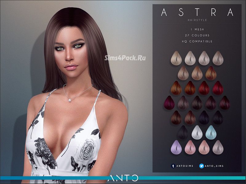 Женская прическа "Astra"