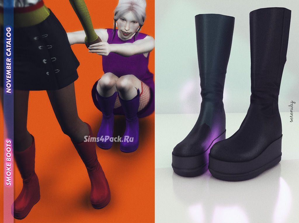 Сапоги "SMOKE BOOTS"