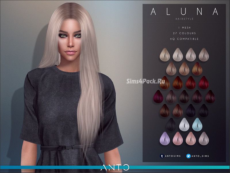 Женская прическа "Aluna"