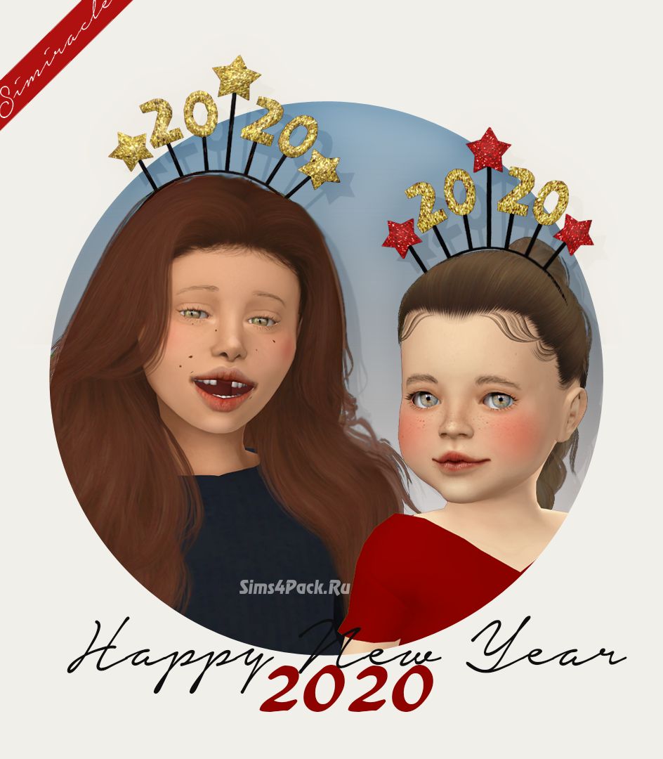 Ободок "2020 Headband"